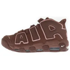 2025年最新】nike AIR more up 28の人気アイテム - メルカリ