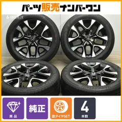 2025年最新】ZRV ホイールの人気アイテム - メルカリ