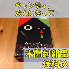 Item thumbnail for item 3ef15893-c896-42ee-a0fb-fae8f802de02