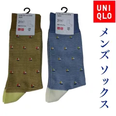ユニクロ メンズソックス　2足セット 25～27cm　UNIQLO モチーフストライプソックス