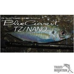 YAMAGA Blanks(ヤマガブランクス) BlueCurrent　93/TZ NANO All-Range (ブルーカレント)【スピニングモデル】