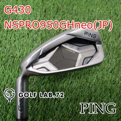 2025年最新】PING G430 アイアン レフティの人気アイテム - メルカリ