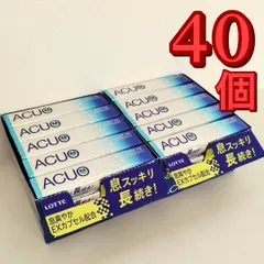 acuo リュック 販売