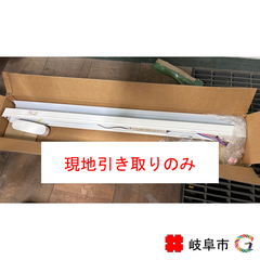 蛍光灯照明器具 FA42364K