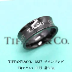 TIFFANY&Co. ティファニー 1837 チタン ナローリング 指輪 プレゼント 贈り物 ネコポス可 男女兼用 12号 ブラック TIFFANY&Co. アクセサリー DF9765■