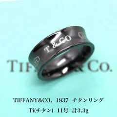 TIFFANY&Co. ★★ 美品 ★Tiffany&Co. ★ティファニー ナローワイドシルバー×チタンリング★希少ギャラクシー★TI 925★サイズ 9★★