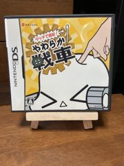 【中古美品】DSソフト　タッチで退却！やわらか戦車
