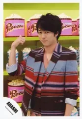 【中古】生写真(ジャニーズ) 嵐/櫻井翔/上半身・衣装グレー赤・右手グー・ポップコーン/公式生写真