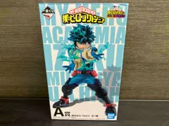 A賞 緑谷出久 一番くじ 僕のヒｰロｰアカデミア HERO VS VILLAINS 僕のヒｰロｰアカデミア