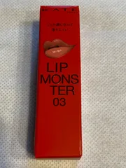 【新品・未使用品】 リップモンスター　03  １本