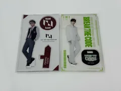 INI　後藤威尊　アクリルスタンド【E1138-008】145