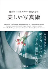 2024年最新】Wagnusの人気アイテム - メルカリ