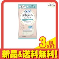 Item thumbnail for item f81ee239-d592-4fdb-800d-6f161fec83c3