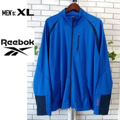 XL■美品■インポート・ジャージ トップス■リーボック■トラックジャケット■アッシュブルー