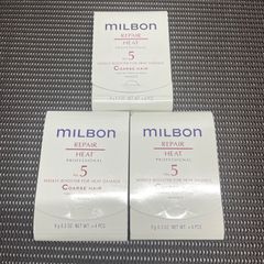 ◇ MILBON REPAIR [ HEAT ] NO.5 COARSE HAIR Masque 9gx4本 3箱セット リペア ヒート コースヘア ヘアトリートメント 【箱開封済み/保管品】 ヘアケア ミルボン / 未使用