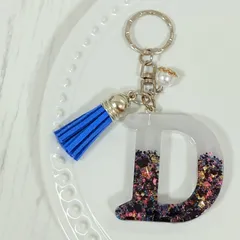 イニシャルキーホルダー レジン P-5 「D」