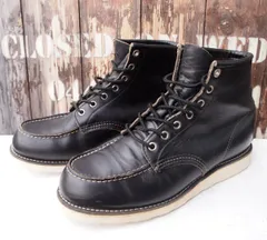 2025年最新】レッドウィング 8137の人気アイテム - メルカリ