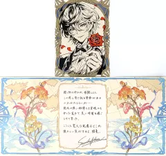 ガイゼンボーガ グラブル バレンタイン 2025 2点セット ガイゼンボーガ グラブル バレンタイン 2025 2点セット - メルカリ