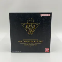 2025年最新】千年パズル complete editionの人気アイテム - メルカリ