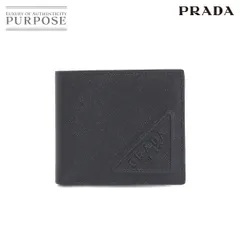 2023年最新】(プラダ) PRADA プラダ 財布 PRADA 2MO738 053 F0002