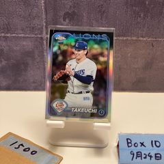 武内夏暉 西武ライオンズ topps chrome npb 2024 ルーキー - メルカリ