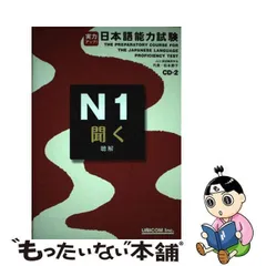 2024年最新】松本_節子の人気アイテム - メルカリ