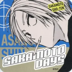 【中古】コースター 朝倉シン(たばこ) 「SAKAMOTO DAYS アートコースター 第1弾」
