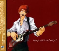 Marginal Prince Marginal Prince Song 2