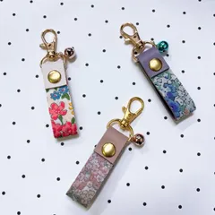 リバティ生地使用　鈴付き　キーホルダー