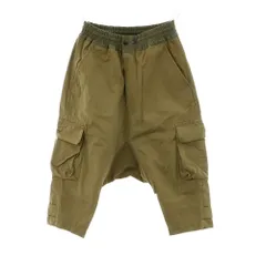 ★定番★ジュンヤワタナベマン　カモフラ切替　ショート丈サルエルデニムパンツ Junya Watanabe MAN クロップド サルエルジーンズ | ブルー