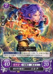 2025年最新】TCGファイアーエムブレムの人気アイテム - メルカリ
