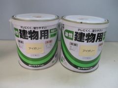 特価品  ロックペイント　油性　建物用・0.7L×2缶　アイボリー　アウトレット品