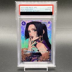 PSA10】ウタ (パラレル)(フラッグシップバトル) R PROMO OP09