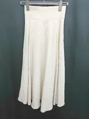 ◇ ⊂ Louere　ルエレ ハイウエスト　バックギャザー ロング フレア スカート サイズS ベージュ レディース P  【1409250015427】