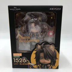 ねんどろいど レオナ・キングスカラー