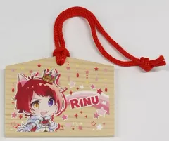 【中古】雑貨 莉犬(すとろべりーぷりんす) すとぷり 願いごと絵馬 「2022 New Yearグッズ」