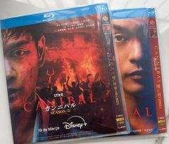 新品未開封 JIN-仁-1+2 TV+特典+OST〈15枚組〉DVD-BOX - メルカリ