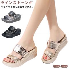 サボサンダル サボサンダル 靴 レディース ウェッジソール つっかけ オープントゥ コンフォート グリッター 厚底 サンダル ヒール 美脚 歩きやすい 柔らかい フェイクレザー 5cm ビーチサンダル#sowa6586761