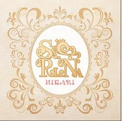 光 HIKARI 【CD、音楽 中古 CD】レンタル落ち