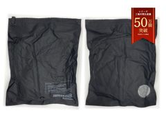BeatleSmart JOEBOO PACK 圧縮袋 50cm x 40cm 丈夫なオックスフォード生地+ポリエチレン 排気バルブ 確認用ビューウィンドウ キャンプ 旅行 テント タープ シュラフ 寝袋 ダウン アウトドア ロールアップ式 ジョーブーパック