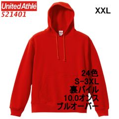 ユナイテッドアスレ 521401 パーカー スウェット プルオーバー 裏パイル 10オンス 無地 定番 メンズ レディース フーディー パーカ 5214-01 5214 UnitedAthle XXL 2XL 3Lレッド 赤 赤色