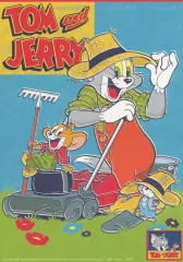 【中古】キャンバスボード・キャンバスアート トム＆ジェリー＆タフィー(芝刈り) キャンバス風ボード 「一番くじ トムとジェリー 85th Anniversary」 I賞