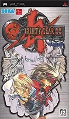 【中古-非常に良い】 ギルティギア イグゼクス シャープリロード - PSP