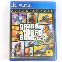 PS4ソフト グランド・セフト・オートV プレミアム・エディション ※中古