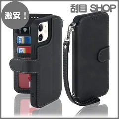 【激安！】Ｈａｖａｙａ iPhone12 ケース iphone12pro ケース あいふぉん12ケース スマホケース iphone 12 米軍MIL規格 軽薄 手帳型 ストラップ 耐衝撃 レンズ保護(アイフォン12 /あいふぉん12プロ/いphone12/アイ