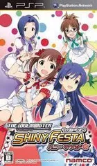 アイドルマスター シャイニーフェスタ ハニー サウンド／PSP／ゲーム【中古】