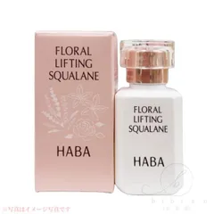 HABAフローラルリフトスクワラン化粧オイル 30ml×5個 HABAフローラルリフトスクワラン化粧オイル 30ml×5個 ハーバー