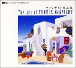 マックナイト作品集 The Art of THOMAS McKNIGHTのサムネイル