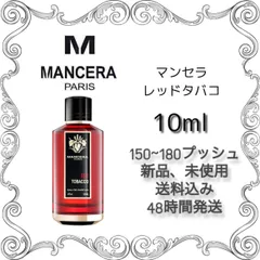 2024年最新】mancera red tobaccoの人気アイテム - メルカリ