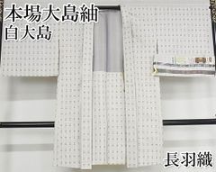 Item thumbnail for item 8d709032-9ede-4829-a324-eb38cd4da2b2